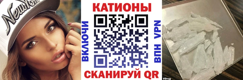 Названия наркотиков Кремёнки COCAIN Канабис Меф мяу мяу ГАШИШ