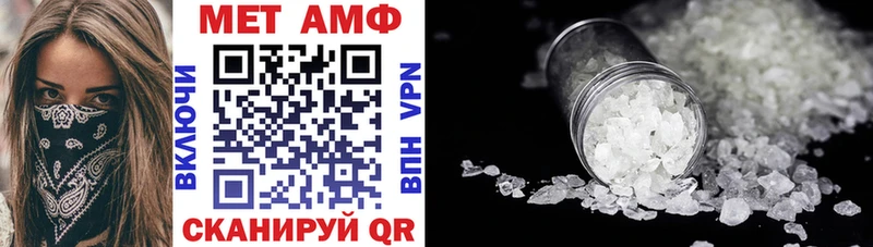АМФЕТАМИН 97% KRAKEN вход Кремёнки