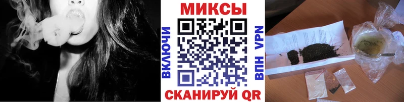 БУТИРАТ оксана  omg онион  Кремёнки 
