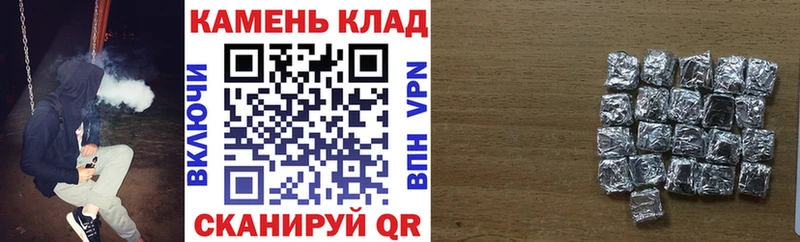 Гашиш Premium  Кремёнки 