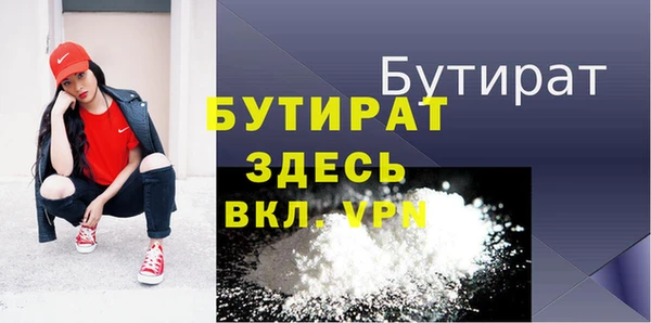 прущие крисы Иннополис