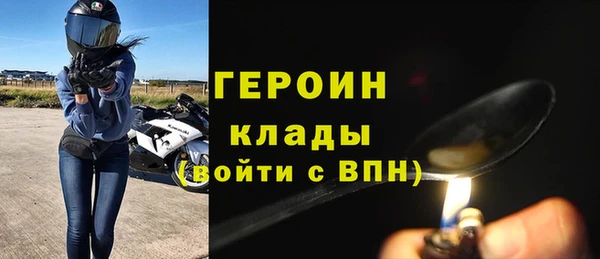 шишки Каменка