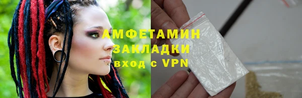 марки lsd Каменск-Шахтинский