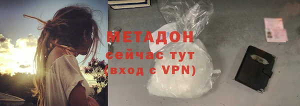 прущие крисы Иннополис
