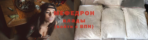 прущие крисы Иннополис