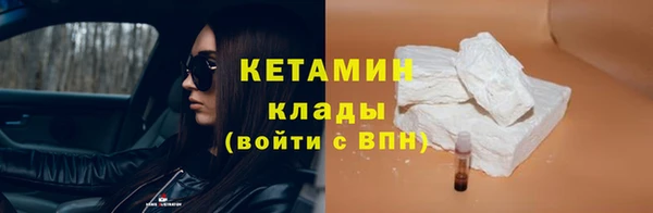 марки lsd Каменск-Шахтинский