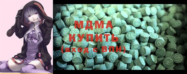 мефедрон Инта