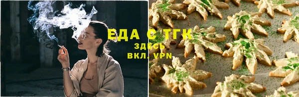 марки lsd Каменск-Шахтинский