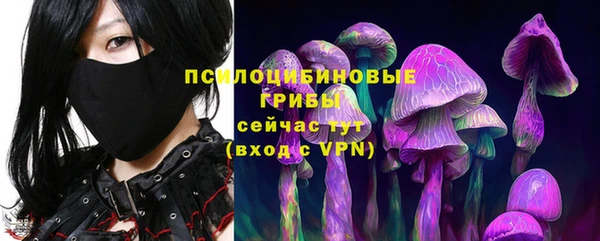 мефедрон мука Зеленокумск