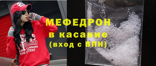 МДМА Карпинск