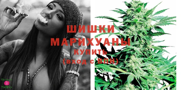 а пвп мука Зеленодольск