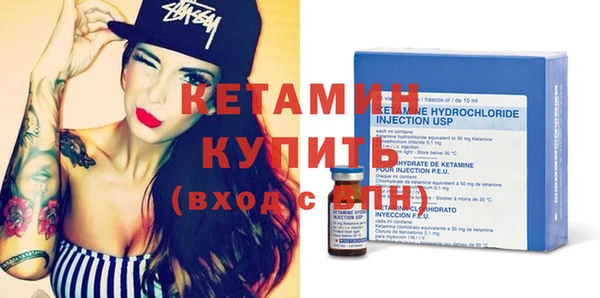 мефедрон VHQ Касимов