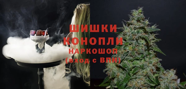 кристаллы Зерноград