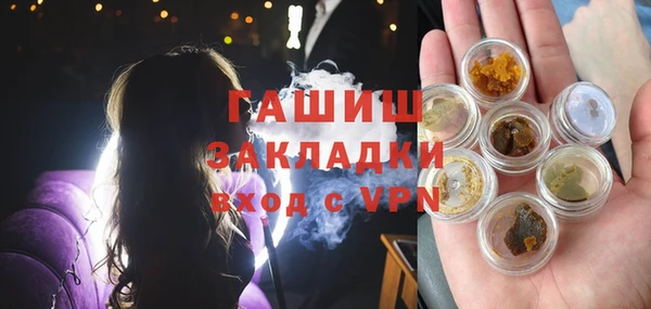 прущие крисы Иннополис