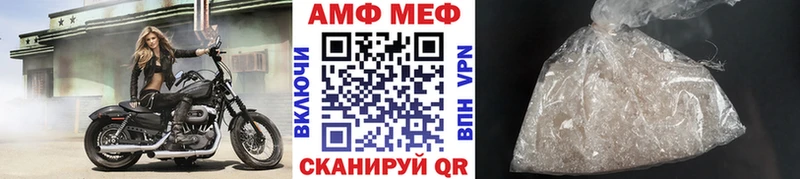 OMG ссылка  Кремёнки  Первитин пудра 
